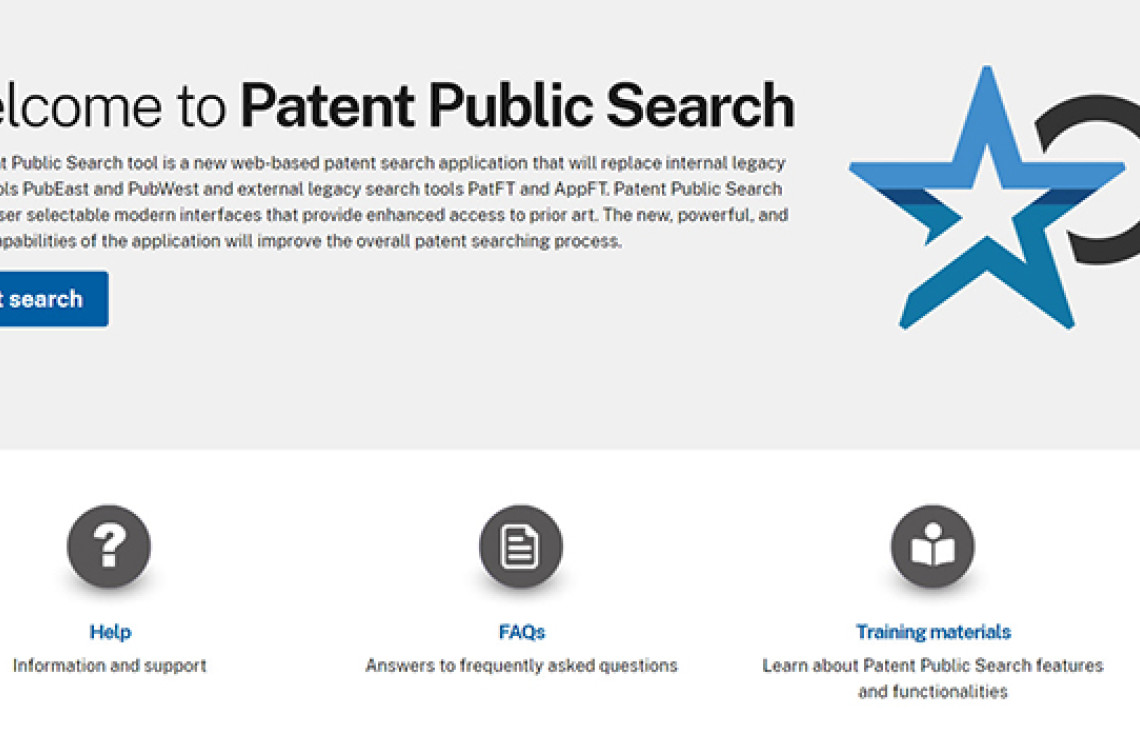 Patent Public Search tool