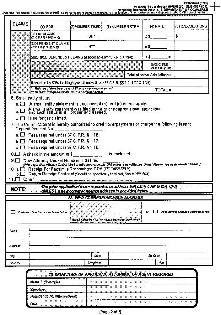 consolidated notices image