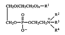 Formula for Claim 1 of Hozumi