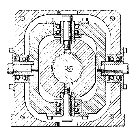 Image 1 for class 74 subclass 89.36