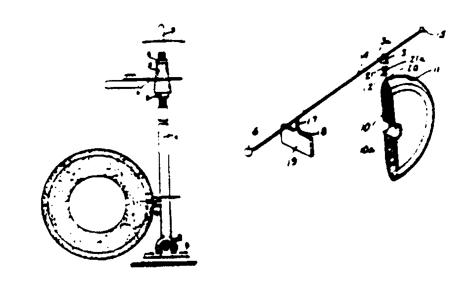 Image 1 for class 125 subclass 11.09