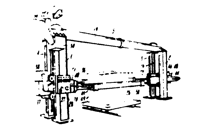 Image 1 for class 125 subclass 16.01