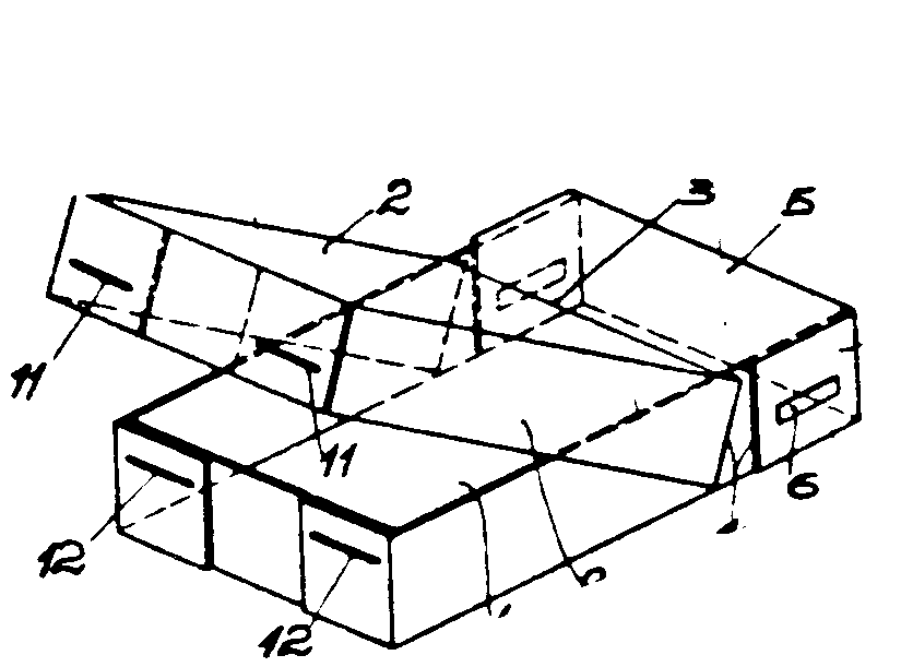 Image 1 for class 229 subclass 131