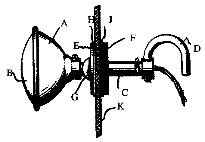 Image 1 for class 362 subclass 504