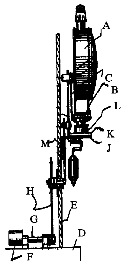 Image 1 for class 362 subclass 531