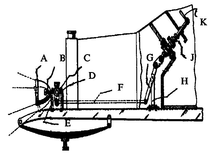 Image 1 for class 362 subclass 532