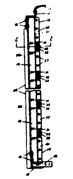 Image 1 for class 410 subclass 108