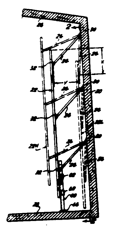 Image 1 for class 410 subclass 127