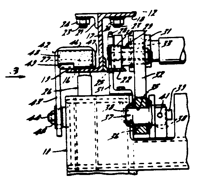 Image 1 for class 410 subclass 139