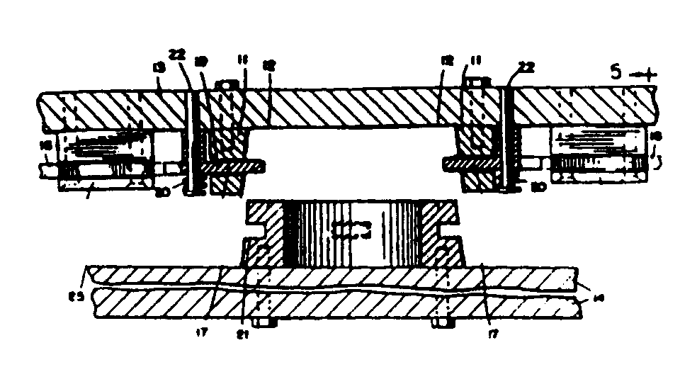 Image 1 for class 410 subclass 84