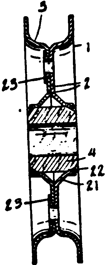 Image 1 for class 474 subclass 183