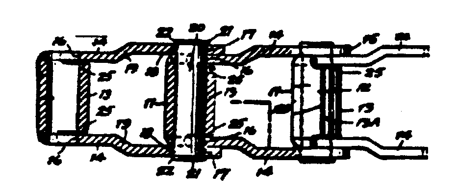 Image 1 for class 474 subclass 234