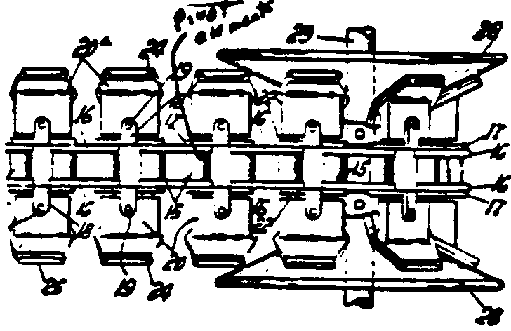 Image 1 for class 474 subclass 245