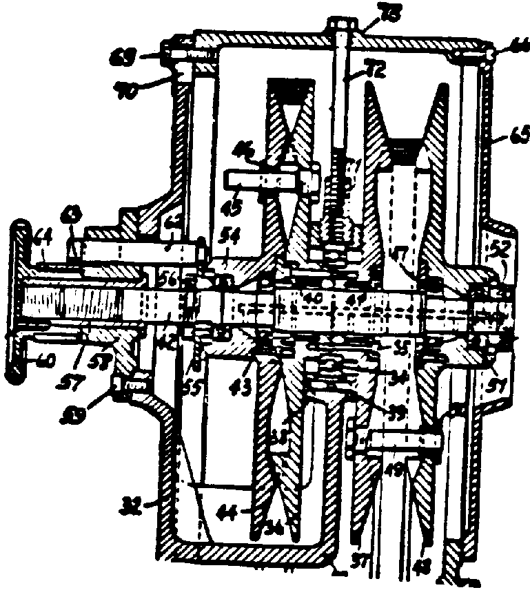 Image 1 for class 474 subclass 35