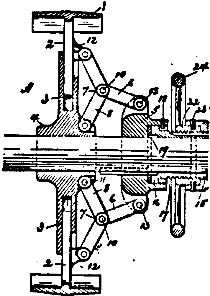 Image 1 for class 474 subclass 55