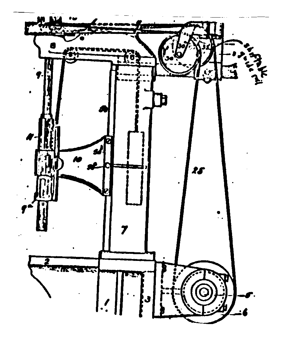 Image 1 for class 474 subclass 63