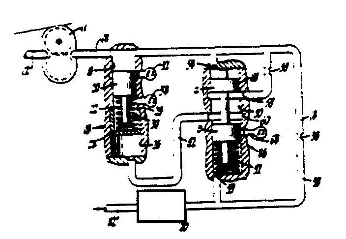 Image 1 for class 475 subclass 128