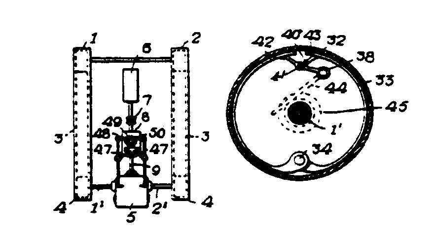 Image 1 for class 475 subclass 18