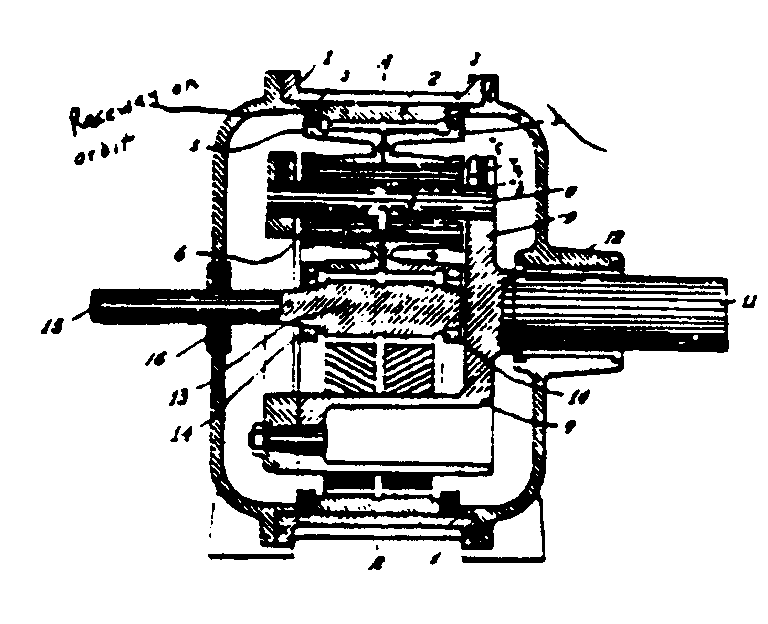 Image 1 for class 475 subclass 335