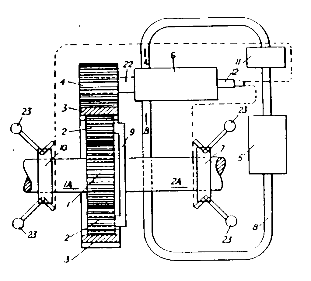 Image 1 for class 475 subclass 98