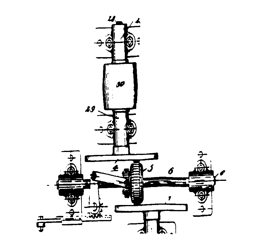 Image 1 for class 476 subclass 23