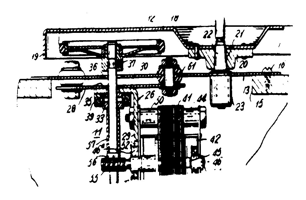 Image 1 for class 476 subclass 35