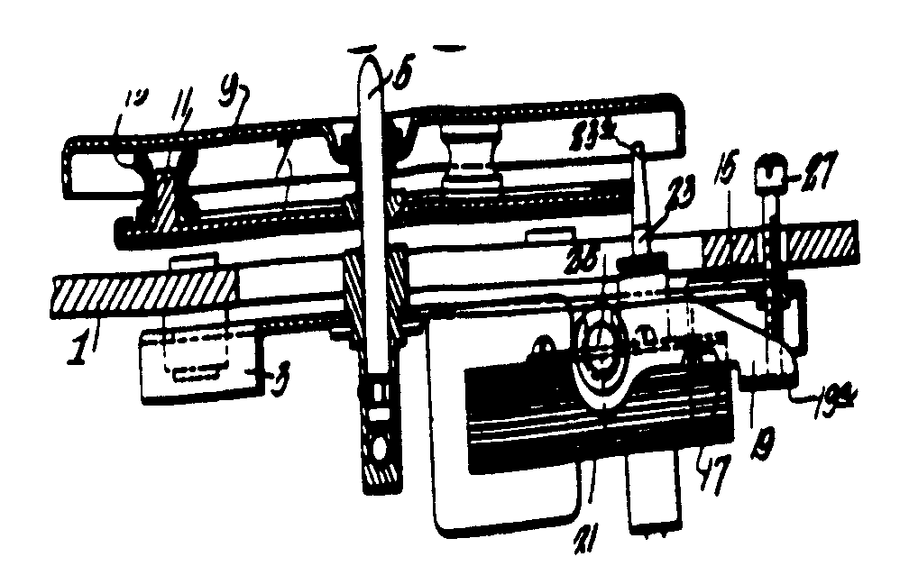 Image 1 for class 476 subclass 47