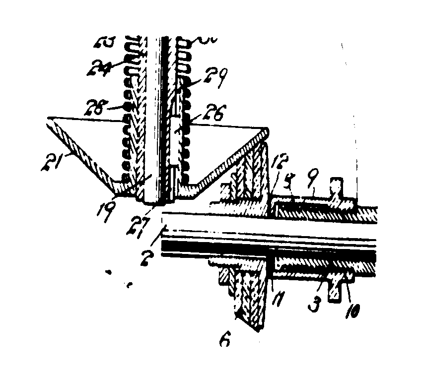 Image 1 for class 476 subclass 56