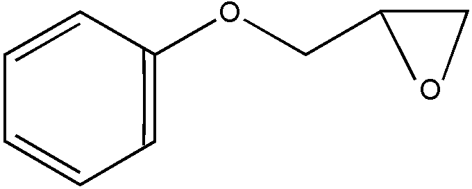 Image 1 for class 508 subclass 304