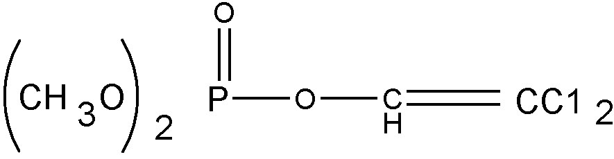 Image 1 for class 514 subclass 136