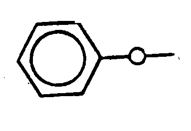 Image 1 for class 514 subclass 736