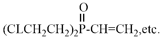 Image 1 for class 525 subclass 209