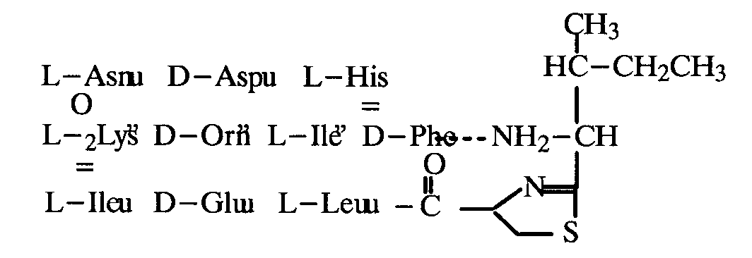 Image 2 for class 530 subclass 320