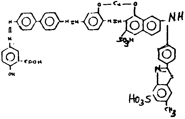 Image 1 for class 534 subclass 662