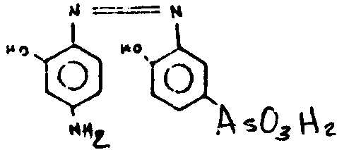 Image 1 for class 534 subclass 694