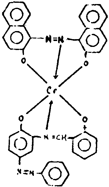 Image 1 for class 534 subclass 696