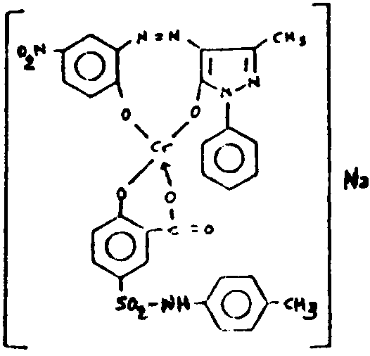 Image 1 for class 534 subclass 711