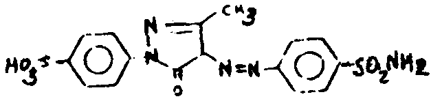 Image 1 for class 534 subclass 783