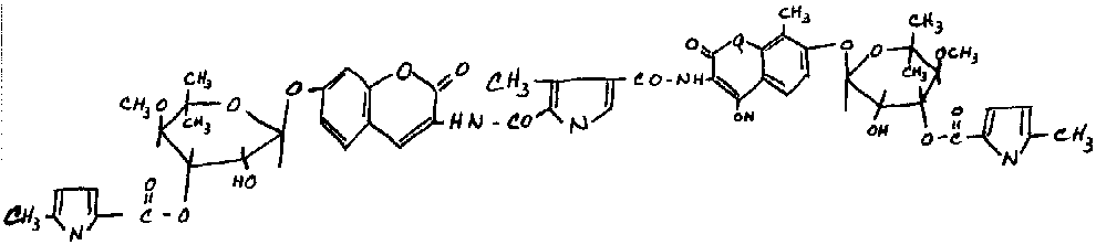 Image 1 for class 536 subclass 8.8