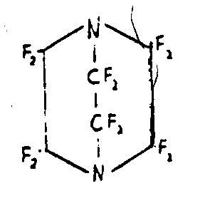 Image 2 for class 544 subclass 351