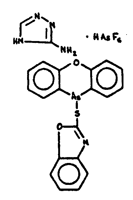 Image 1 for class 548 subclass 102