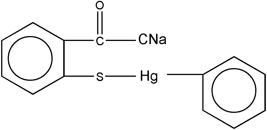 Image 3 for class 556 subclass 123