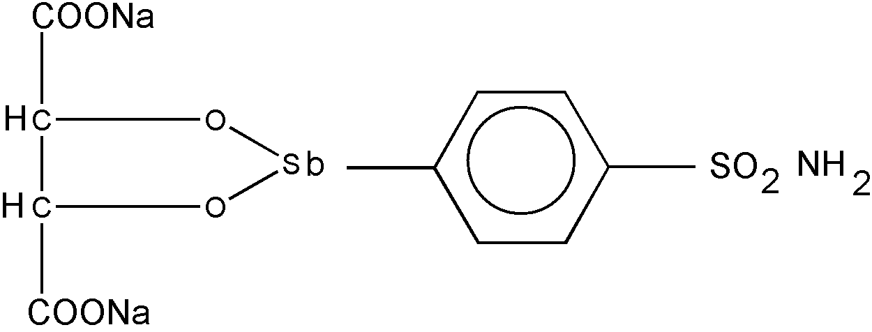 Image 1 for class 556 subclass 69