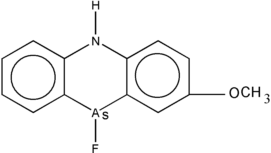 Image 1 for class 556 subclass 71