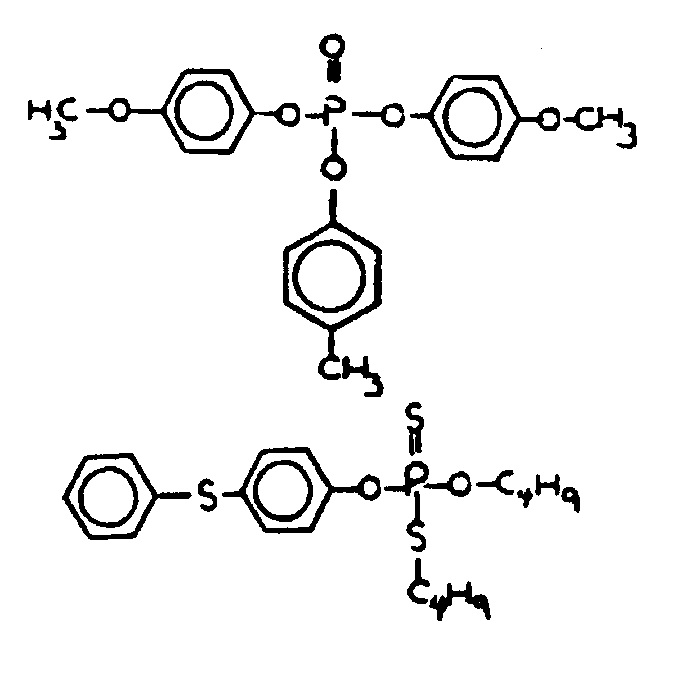 Image 1 for class 558 subclass 197