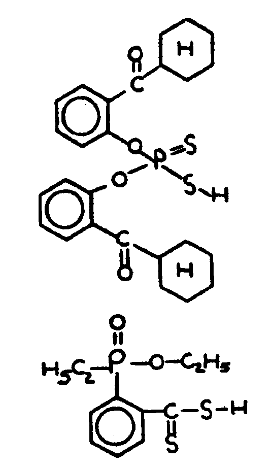 Image 1 for class 558 subclass 198