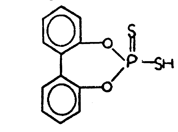 Image 1 for class 558 subclass 86