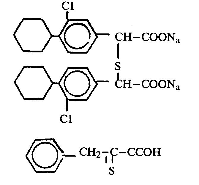 Image 1 for class 562 subclass 426