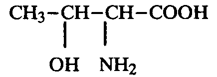 Image 1 for class 562 subclass 570