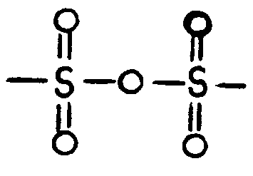 Image 1 for class 562 subclass 872